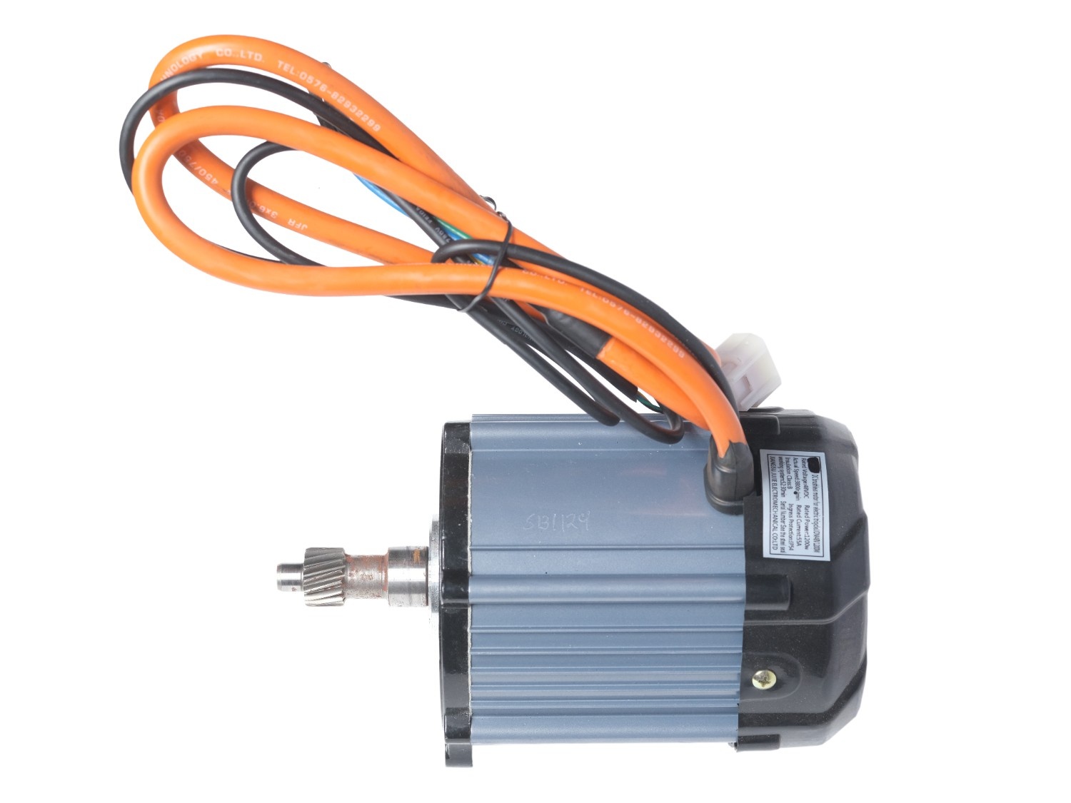 Motor