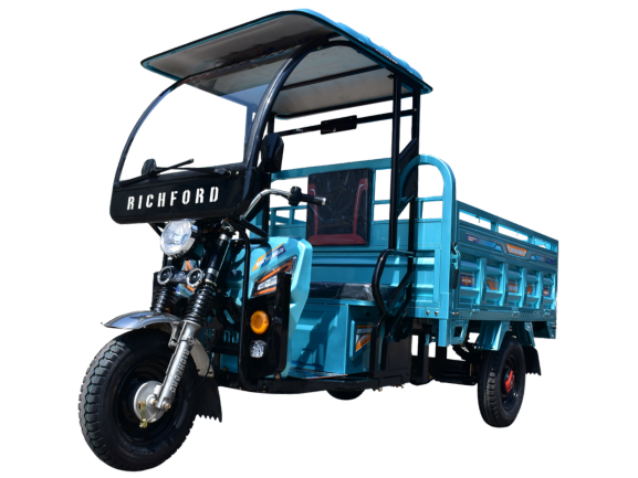 Loader